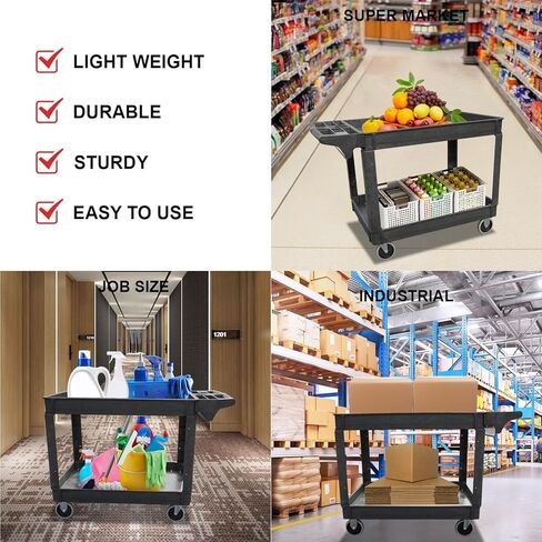 Torin Utility Service Cart, 2-Shelf 500LBS Heavy Duty Plastic Rolling Utility Cart with 360° Swivel Wheels, Lipped Shelves, Ergonomic Storage Handle for Warehouse/Garage/Cleaning/Manufacturing in Saudi Arabia