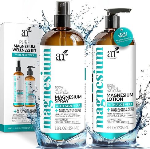ArtNaturals Magnesium Oil Spray 12 oz + Body Lotion Set 8oz - Extra Strength Ultra-Pure Soothing Relief & Relaxation for Better Sleep, Muscle Health Leg & Joint Care W/a Less Itch, Non-Greasy Formula in Kuwait