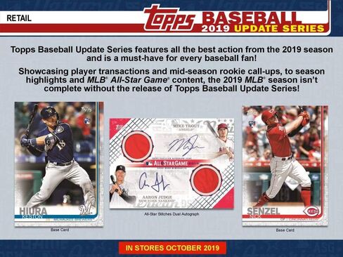 صندوق مكبر البيسبول Topps Update لعام 2019 (7 حزم/14 بطاقة: ضربة واحدة، 5 إدراجات) in Saudi Arabia