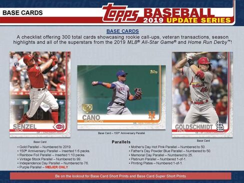 صندوق مكبر البيسبول Topps Update لعام 2019 (7 حزم/14 بطاقة: ضربة واحدة، 5 إدراجات) in Saudi Arabia