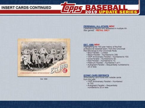 صندوق مكبر البيسبول Topps Update لعام 2019 (7 حزم/14 بطاقة: ضربة واحدة، 5 إدراجات) in Saudi Arabia