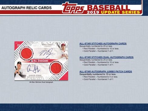 صندوق مكبر البيسبول Topps Update لعام 2019 (7 حزم/14 بطاقة: ضربة واحدة، 5 إدراجات) in Saudi Arabia