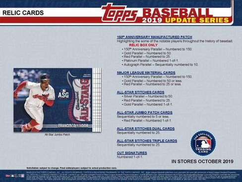 صندوق مكبر البيسبول Topps Update لعام 2019 (7 حزم/14 بطاقة: ضربة واحدة، 5 إدراجات) in Saudi Arabia