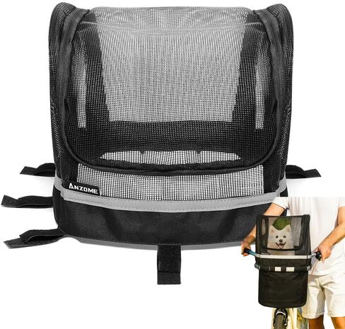 غطاء سلة الدراجة ANZOME، غطاء سلة دراجة الكلب مفتوح بسحاب كامل قابل للإزالة، يمكن وضعه بسهولة وإخراج شبكة قابلة للتنفس للحصول على الحد الأقصى للسلة 12.9 بوصة طول × 8.6 بوصة عرض (السلة غير متضمنة) in Kuwait