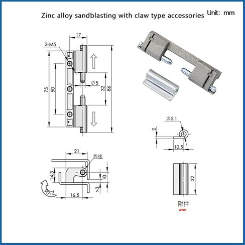 Detachable Hinge Zinc Alloy Industrial Electrical Heavy-Duty Machinery Equipment Cabinet Door 1Pcs(Bronze) in Saudi Arabia