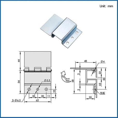 مفصلات حديدية محامل كبيرة معدات الآلات الصناعية أبواب خزانة لحام غير مثقب 1 قطعة in Kuwait