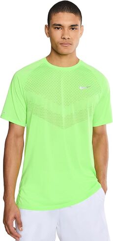 Nike Men's Stride Dri-fit Adv Short Sleeve Running Top in Saudi Arabia