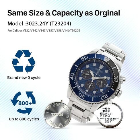 بطارية بديلة SHENMZ 3023.24Y (T23204) لمكثف Seiko | متوافق مع العيار VS32/V142/V145/V157/V158/V14J/TS920E in Saudi Arabia
