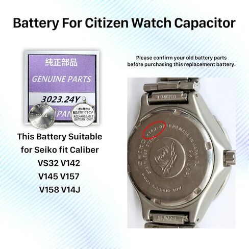 بطارية بديلة SHENMZ 3023.24Y (T23204) لمكثف Seiko | متوافق مع العيار VS32/V142/V145/V157/V158/V14J/TS920E in Saudi Arabia