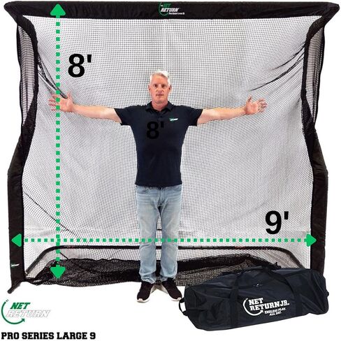 شبكة جولف Net Return Pro Series كبيرة 9، متعددة الرياضات، 9x9 قدم، إرجاع الكرة تلقائيًا، محمولة للداخل/الخارج in Kuwait
