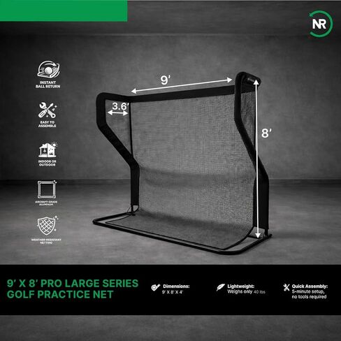 شبكة جولف Net Return Pro Series كبيرة 9، متعددة الرياضات، 9x9 قدم، إرجاع الكرة تلقائيًا، محمولة للداخل/الخارج in Kuwait