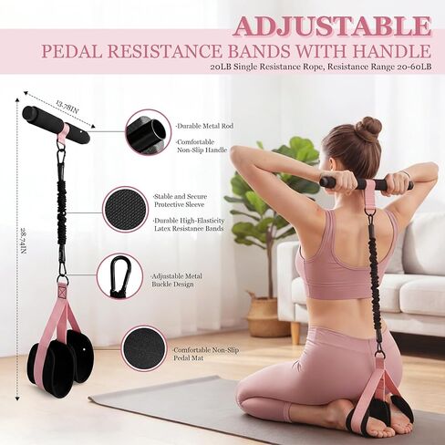 HIMSPORNER حزام مقاومة دواسة قابل للتعديل مع مقبض، عصابات مقاومة الكاحل مع الأصفاد، شريط مقاومة الشكل 8، معدات تمرين للخصر، الذراع، القلب/ABS، الساق، العلاج الطبيعي، اليوغا، البيلاتيس in Kuwait