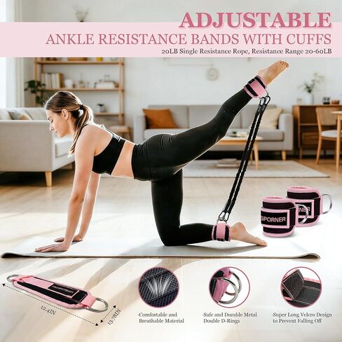 HIMSPORNER حزام مقاومة دواسة قابل للتعديل مع مقبض، عصابات مقاومة الكاحل مع الأصفاد، شريط مقاومة الشكل 8، معدات تمرين للخصر، الذراع، القلب/ABS، الساق، العلاج الطبيعي، اليوغا، البيلاتيس in Kuwait