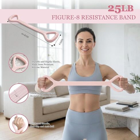 HIMSPORNER حزام مقاومة دواسة قابل للتعديل مع مقبض، عصابات مقاومة الكاحل مع الأصفاد، شريط مقاومة الشكل 8، معدات تمرين للخصر، الذراع، القلب/ABS، الساق، العلاج الطبيعي، اليوغا، البيلاتيس in Kuwait