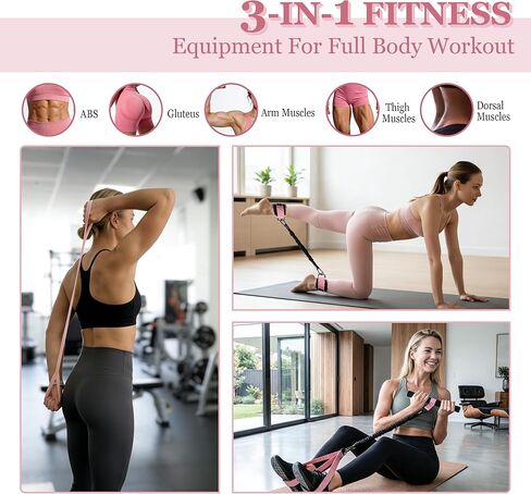 HIMSPORNER حزام مقاومة دواسة قابل للتعديل مع مقبض، عصابات مقاومة الكاحل مع الأصفاد، شريط مقاومة الشكل 8، معدات تمرين للخصر، الذراع، القلب/ABS، الساق، العلاج الطبيعي، اليوغا، البيلاتيس in Kuwait