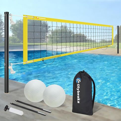Base Free Pool Volleyball Net Set with 15-26 ft Length Adjustable, 3 Heights Adjustable Outdoor Volleyball Set for Pool with 2 Volleyballs and Carry Bag in Saudi Arabia