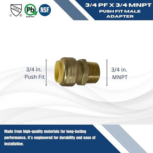 2 Pcs. XFITTING 3/4" Push Fit Male Adapter in Saudi Arabia