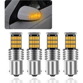 4PCS LED Turn Signal Bulb,Super Bright 1156 LED Bulb for Brake Light Bulb/Tail Light Bulb/Reverse Light Bulb,Universal 12-24V 6500K Turn Signal LED Lights (White Light)