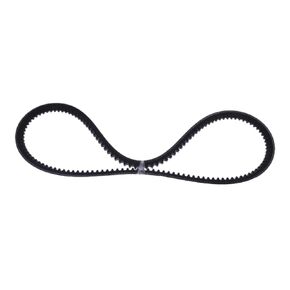 265-035 Drive Belt 965-300-470 Compatible with Dolmar 965 300 470 Makita Concrete Saws DPC7301 DPC7310 DPC7311 DPC7321 DPC7331