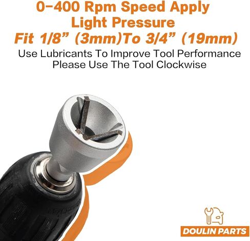 أداة الشطب الخارجية لإزالة الأزيز تناسب 1/8 بوصة - 3/4 بوصة (3 مم - 19 مم) لقمة ثقب الشطب لإزالة الأزيز، وإزالة أدوات الأزيز، ساق سريعة الفك مع شفرة كربيد التنجستن HSS in Kuwait