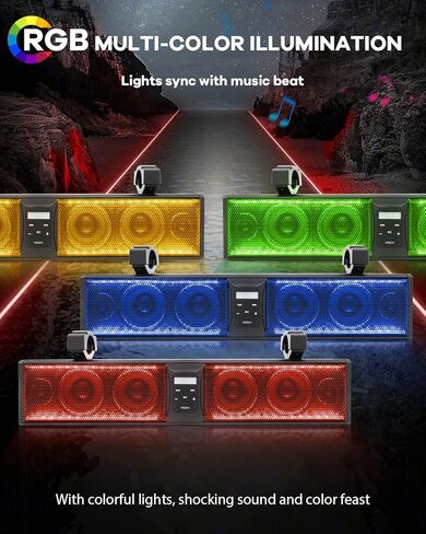 شريط صوت عالمي مقاس 26 بوصة ATV UTV لعربة الجولف، صوت بلوتوث، 6 مكبرات صوت، منفذ USB، إضاءة متعددة الألوان، شريط صوت بلوتوث لعربة الجولف/ATV/UTV/Marine لشريط رول 1.75-2.25 بوصة in Kuwait