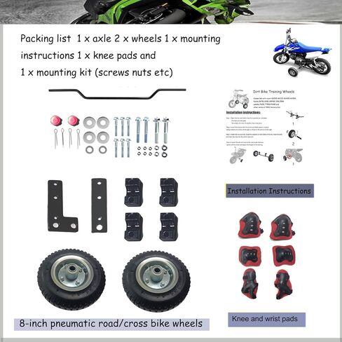 عجلات تدريب الدراجة الترابية 50cc 49cc، عجلات تدريب للدراجات الترابية، متوافقة مع ماكينة الحلاقة MX350 MX125 MX400 هوندا CRF50 XR50 Z50 Z50R yamaha PW50 TTR50 ktm جميع أنواع الدراجة الترابية 50CC، ضمان 5 سنوات in Kuwait