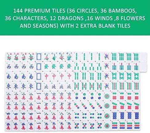 مجموعة ماجونغ الصينية، مجموعة ألعاب ماه جونغ، كاملة ماه جونغ التقليدية مع 146 قطعة مرقمة كبيرة (1.5 بوصة، أزرق)، حقيبة حمل زرقاء (ماجيانغ، 麻将، ما جونغ) in Kuwait