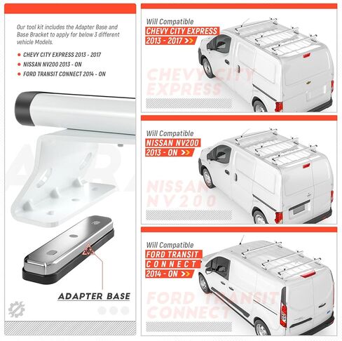 قضبان متقاطعة من الألومنيوم طراز AA-Racks طراز AX312 مناسبة لـ 2013-On NV200/ 2014-On Transit Connect/ 2013-2017 City Express، 3 Bar 50 بوصة - أبيض in Kuwait