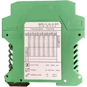 المعزل MCR-C-UI-UI-DCI 2810913 2810887 2810939(2810887) in Kuwait