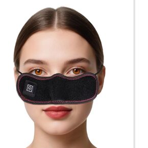 قناع أنف لاسلكي مُسخن لبيئات الهواء الجاف والتيار المتردد، 16 خرزة ضوء أحمر، 3 مستويات للحرارة، قابل لإعادة الشحن عبر USB، غطاء أنف محمول للسفر والراحة اليومية in Kuwait