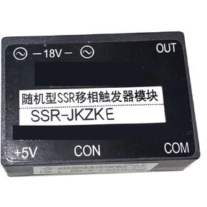 SSR-JKZKE JKZKG F H وحدة تشغيل التحول العشوائي لمرحلة SSR (SSR-JKZKH) in Kuwait