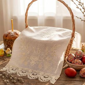 HunnmingRe عيد الفصح الأرثوذكسية Pascha سلة غطاء الجدول الديكور هدية دينية 28 "منشفة سلة عيد الفصح التقليدية المطرزة الأوكرانية XB القماش بالتواصل Prosphora اليونانية المسيحية المذبح in Kuwait