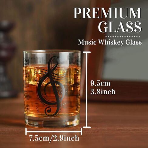 Music Whiskey Glass for Men, Him, Male - Black Music Note Design - Musician Gifts, Musical Gift, Piano Gifts for Music Lovers - Classic Unique Musical Decor - 11oz/325ml in Kuwait
