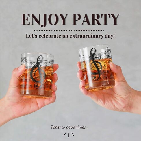 Music Whiskey Glass for Men, Him, Male - Black Music Note Design - Musician Gifts, Musical Gift, Piano Gifts for Music Lovers - Classic Unique Musical Decor - 11oz/325ml in Kuwait