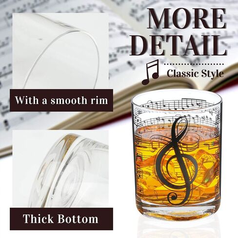 Music Whiskey Glass for Men, Him, Male - Black Music Note Design - Musician Gifts, Musical Gift, Piano Gifts for Music Lovers - Classic Unique Musical Decor - 11oz/325ml in Kuwait