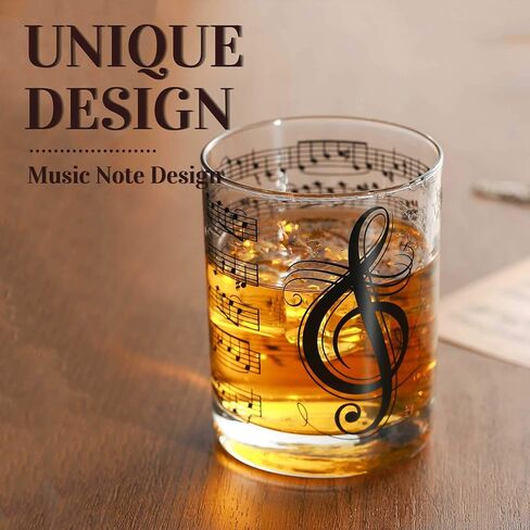 Music Whiskey Glass for Men, Him, Male - Black Music Note Design - Musician Gifts, Musical Gift, Piano Gifts for Music Lovers - Classic Unique Musical Decor - 11oz/325ml in Kuwait