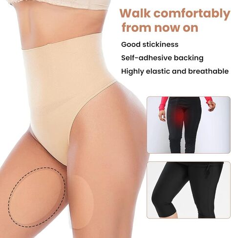 وسادات شريط احتكاك مضادة للاحتكاك، رقعة فخذ ذاتية اللصق تمنع الاحتكاك ومقاومة التآكل، وسادة لاصقة داخلية رفيعة قابلة للتنفس، 10 قطع in Kuwait