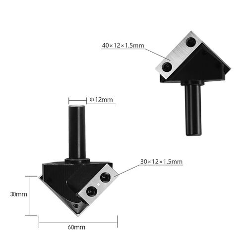 12mm Shank 90 Degree V Groove Router Bit Milling Cutter Replaceable Carbide Inserts Cutters for CNC Milling Machine(L30xD60xd12) in Saudi Arabia