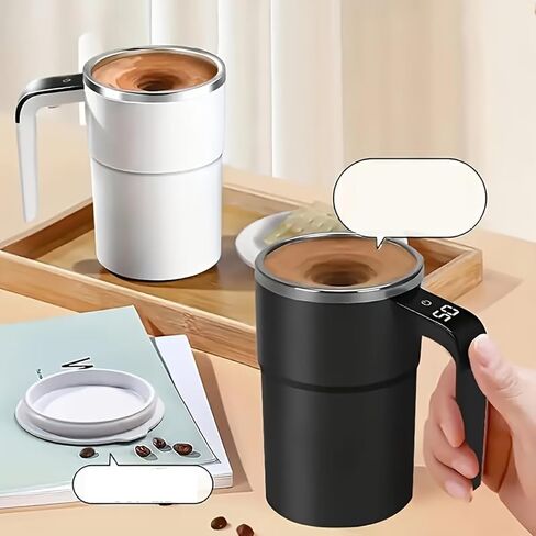 Temperature Display Automatic Stirring Cup, a Self-Stirring Coffee Mug with Temperature Display Function, Travel Water Cup, White in Saudi Arabia