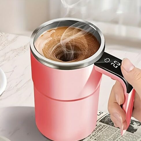 Temperature Display Automatic Stirring Cup, a Self-Stirring Coffee Mug with Temperature Display Function, Travel Water Cup, White in Saudi Arabia