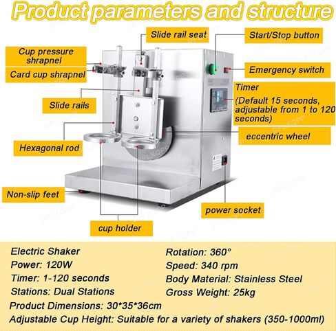 Professional Stainless Steel Double-Head Shaker Machine, Electric Automatic Mixer for Milk Tea, Cocktails & Beverages, 340 RPM, Timer (1-120s), Ideal for Ice Cream Powder & Smoothies in Saudi Arabia