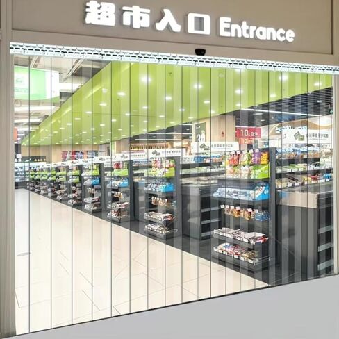 طقم ستائر باب بشريط PVC شفاف - ستائر فريزر بلاستيكية معزولة لفصل الشتاء والمبردات والمستودعات - سهلة التركيب، حماية للأبواب التجارية (W135xH240cm/53.15x94.49in) in Kuwait