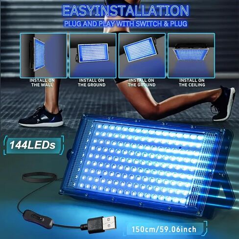 مصباح تسمير LED احترافي مع 144 إشعاعًا للاستخدام المنزلي يحقق خطة مرنة باللون البني العضوي وقابلة للنقل السريع وسبائك الألومنيوم السوداء in Kuwait