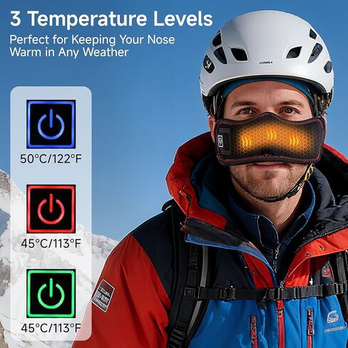 قناع أنف لاسلكي مُسخن لبيئات الهواء الجاف والتيار المتردد، 16 خرزة ضوء أحمر، 3 مستويات للحرارة، قابل لإعادة الشحن عبر USB، غطاء أنف محمول للسفر والراحة اليومية in Kuwait