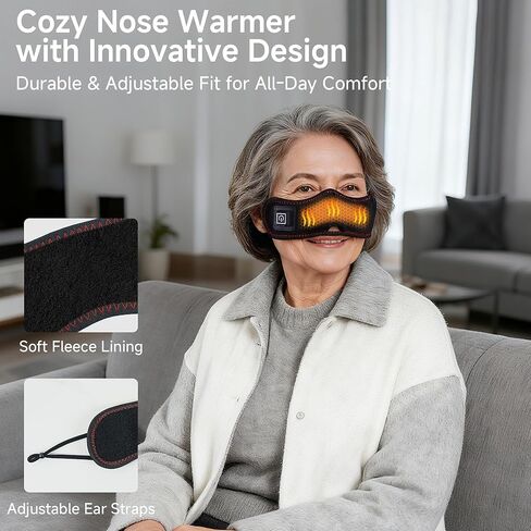 قناع أنف لاسلكي مُسخن لبيئات الهواء الجاف والتيار المتردد، 16 خرزة ضوء أحمر، 3 مستويات للحرارة، قابل لإعادة الشحن عبر USB، غطاء أنف محمول للسفر والراحة اليومية in Kuwait