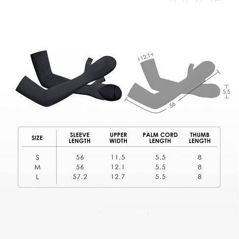OHYOGA Sun Protection Sleeves UV Protection Cooling with Thumb Hole Cycling Outdoor Sports YLA3M201 in Kuwait