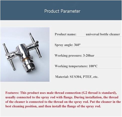 فوهات تنظيف الخزانات الأوتوماتيكية من النوع العالمي 10 رؤوس فوهة غسالة دوارة نظيفة 360 درجة in Kuwait
