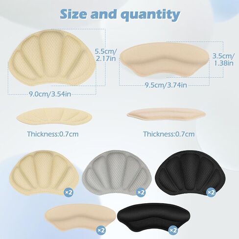 WD&CD 5 Pair Shoe Heel Grips, Heel Pads Liner Cushions Inserts for Loose Shoes, Filler Improved Shoe Fit and Comfort, Stop Heel Slip and Blister in Saudi Arabia