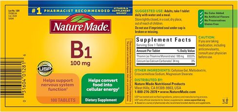 Nature Made Vitamin B1, 100 Count (Pack of 6) in Kuwait