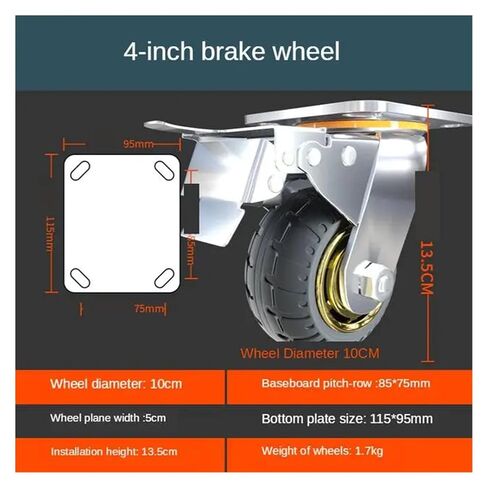 1 Pack of 4-inch Brake Wheel Heavy-Duty casters Silent Rubber Flat cart Shock Absorption with Brake in Saudi Arabia
